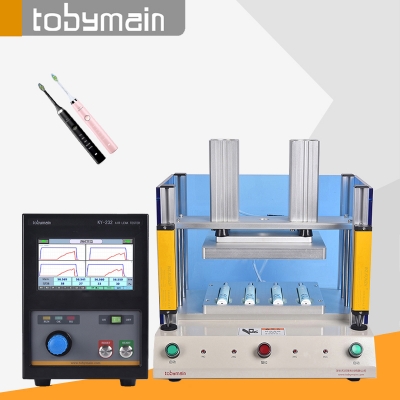 多工位电动牙刷防水检测设备